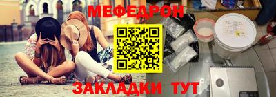 ГАЛЛЮЦИНОГЕННЫЕ ГРИБЫ Кимры