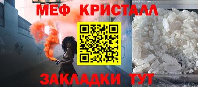 героин Кинель