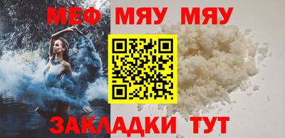 ГАЛЛЮЦИНОГЕННЫЕ ГРИБЫ Кимры