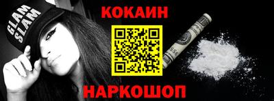 ГАЛЛЮЦИНОГЕННЫЕ ГРИБЫ Кимры