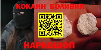 ГАЛЛЮЦИНОГЕННЫЕ ГРИБЫ Кимры