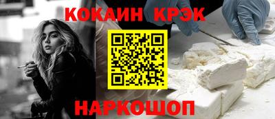 ГАЛЛЮЦИНОГЕННЫЕ ГРИБЫ Кимры