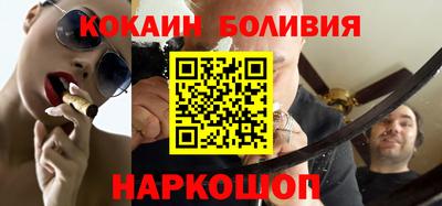ГАЛЛЮЦИНОГЕННЫЕ ГРИБЫ Кимры
