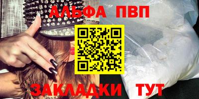 ГАЛЛЮЦИНОГЕННЫЕ ГРИБЫ Кимры