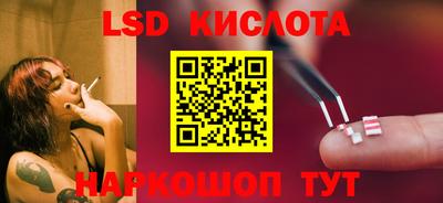 ГАЛЛЮЦИНОГЕННЫЕ ГРИБЫ Кимры