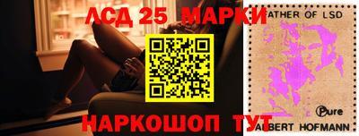 ГАЛЛЮЦИНОГЕННЫЕ ГРИБЫ Кимры