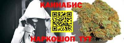 героин Кинель