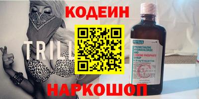 ГАЛЛЮЦИНОГЕННЫЕ ГРИБЫ Кимры