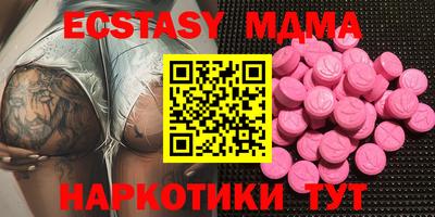 стафф Кингисепп