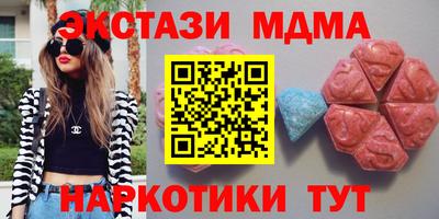 ГАЛЛЮЦИНОГЕННЫЕ ГРИБЫ Кимры