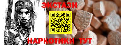 стафф Кингисепп