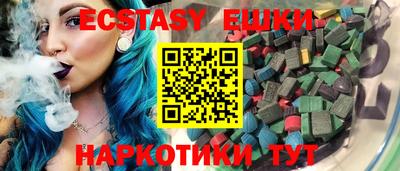 героин Кинель