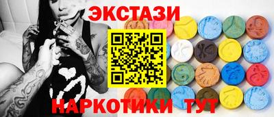 героин Кинель