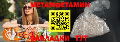 стафф Кингисепп