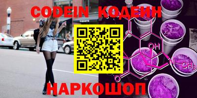 ГАЛЛЮЦИНОГЕННЫЕ ГРИБЫ Кимры