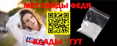 ГАЛЛЮЦИНОГЕННЫЕ ГРИБЫ Кимры