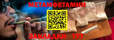стафф Кингисепп