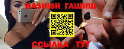 ГАЛЛЮЦИНОГЕННЫЕ ГРИБЫ Кимры