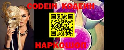стафф Кингисепп