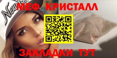 героин Кинель