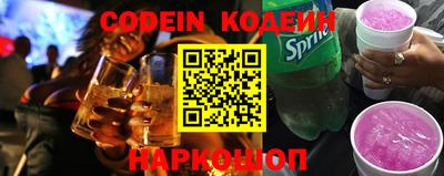 ГАЛЛЮЦИНОГЕННЫЕ ГРИБЫ Кимры