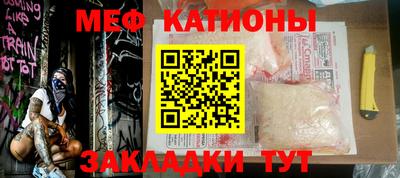 стафф Кингисепп